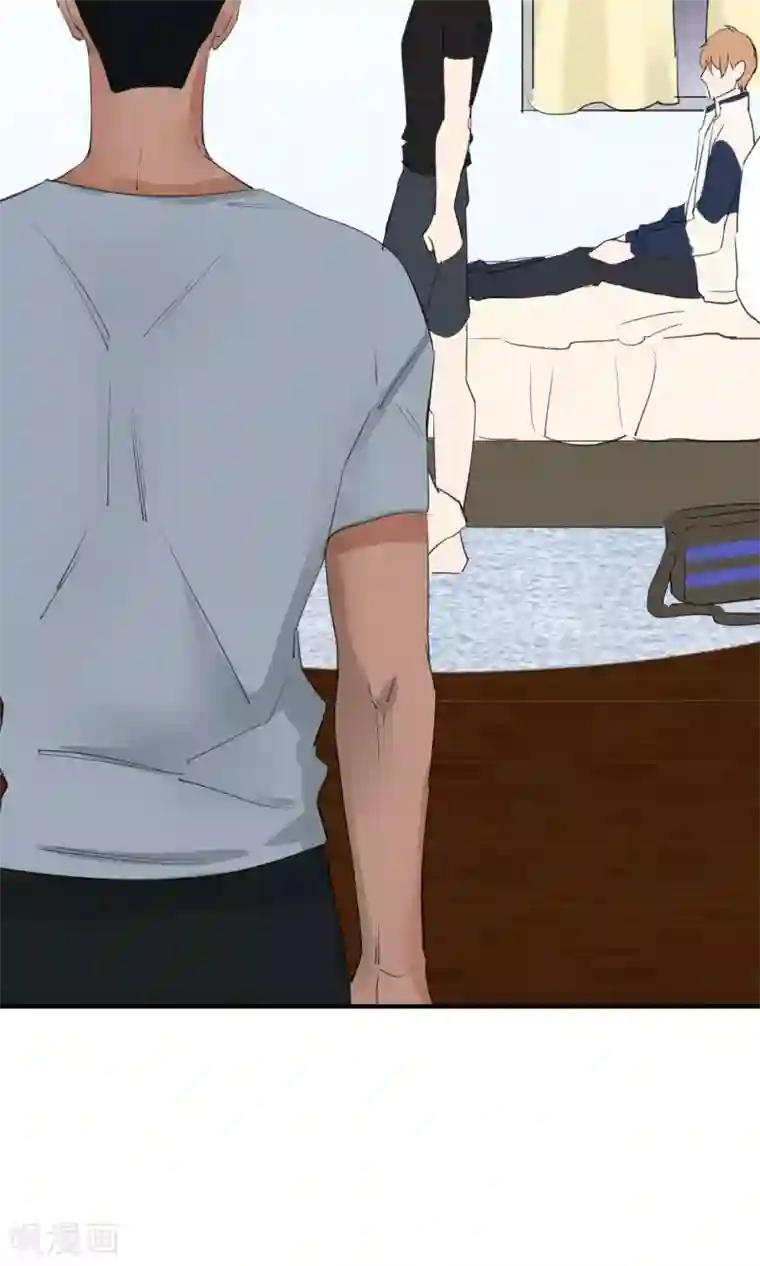 兽种第20话 别动手自己人