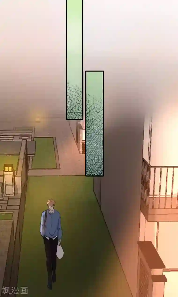 大户型瑜伽老师第21话 来吃止痛药啦