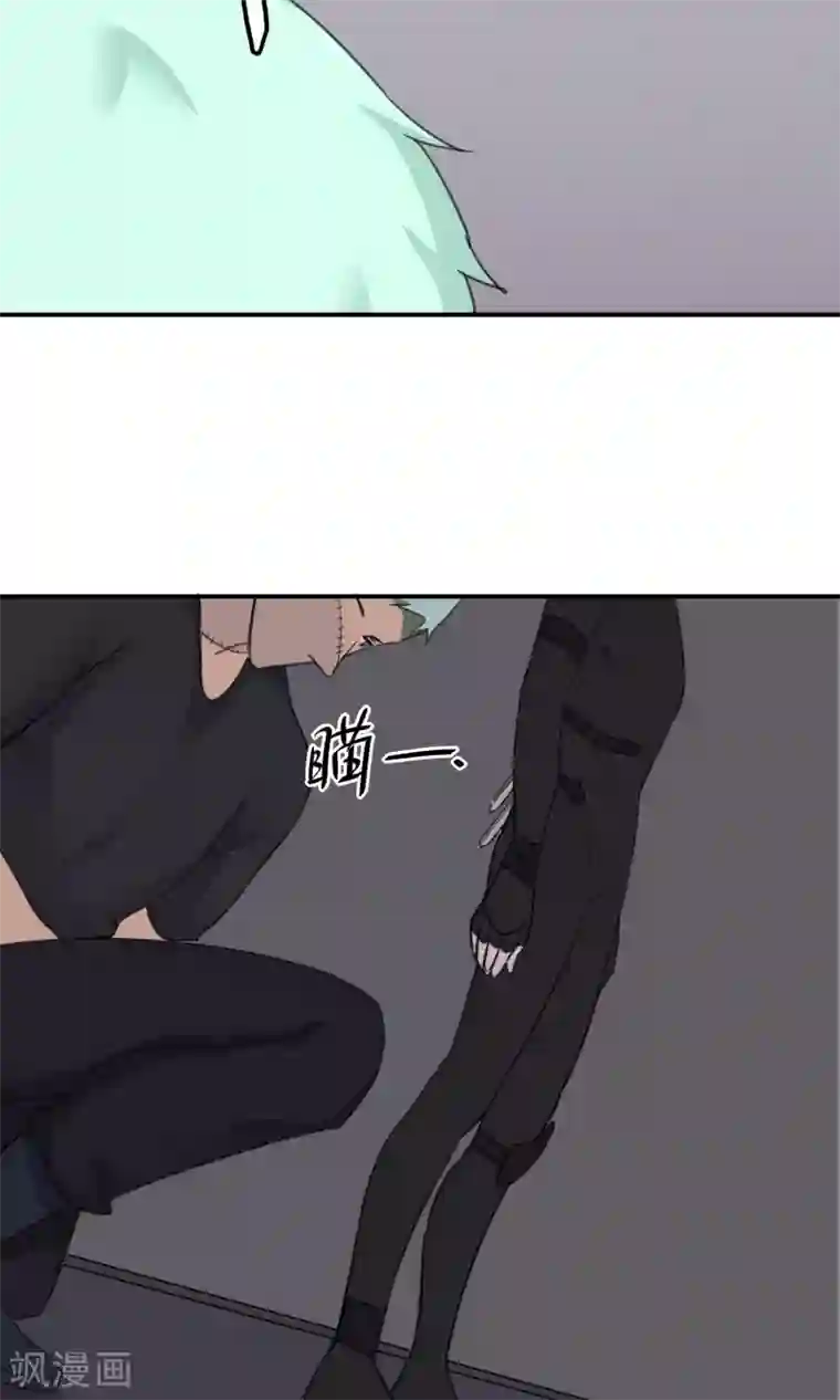 兽种第22话 火锅聚会