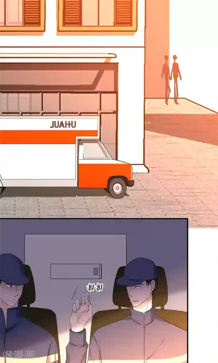 老婆出轨老公电话查岗第23话 普通人普通处理