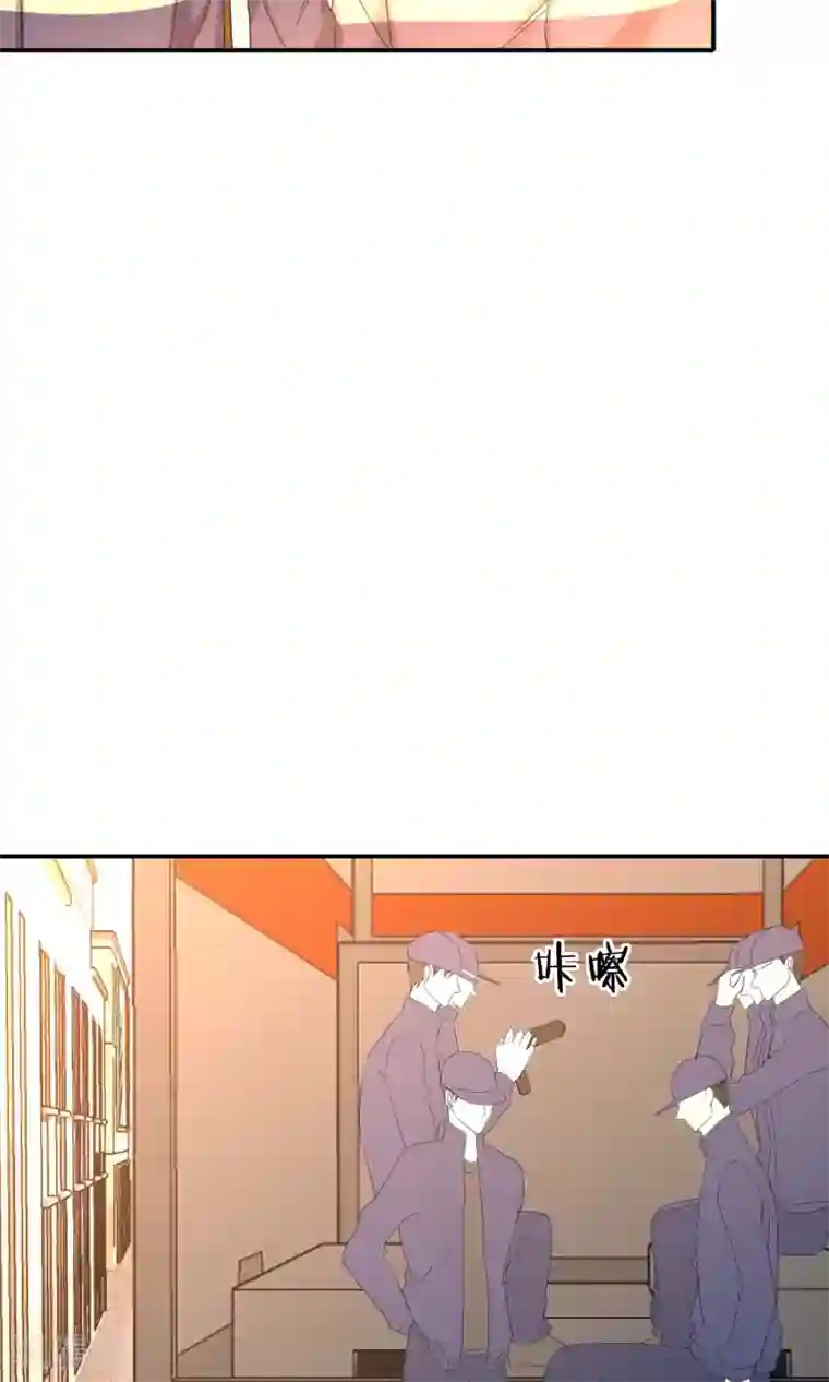 老婆出轨老公电话查岗第23话 普通人普通处理