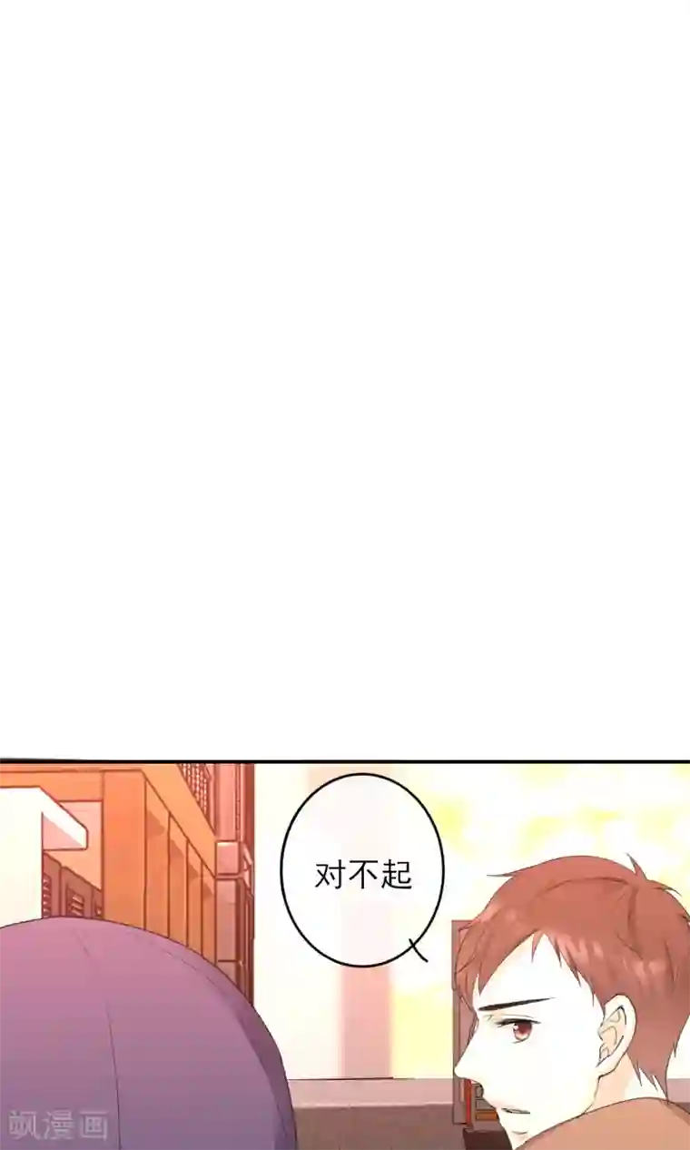 老婆出轨老公电话查岗第23话 普通人普通处理