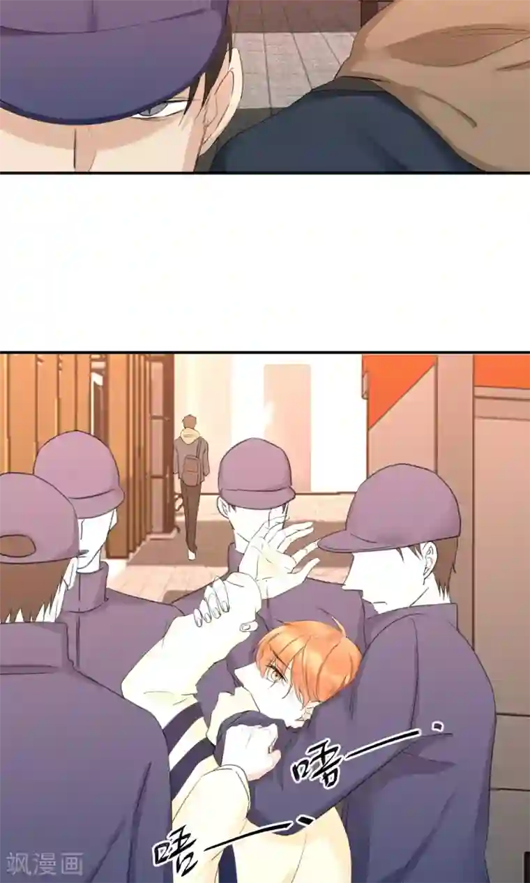 兽种第23话 普通人普通处理