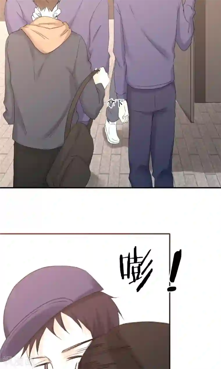 老婆出轨老公电话查岗第23话 普通人普通处理