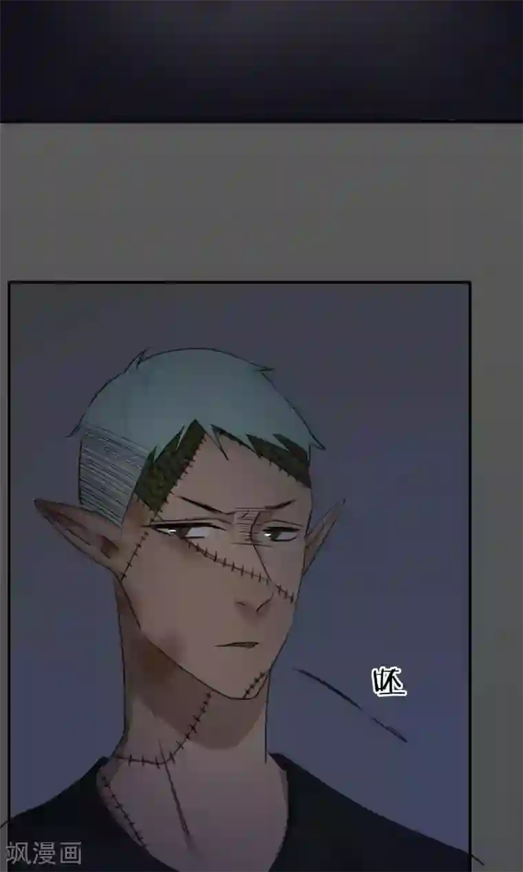 兽种第23话 普通人普通处理