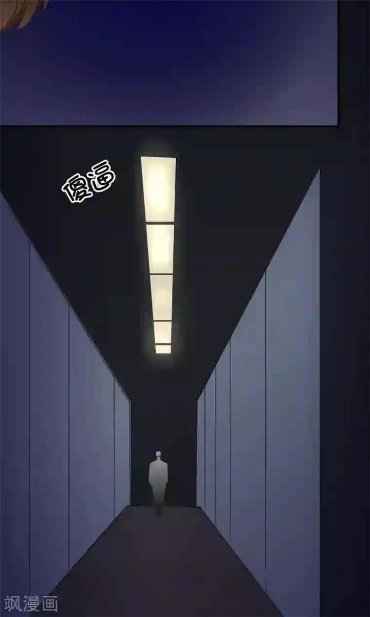 老婆出轨老公电话查岗第23话 普通人普通处理