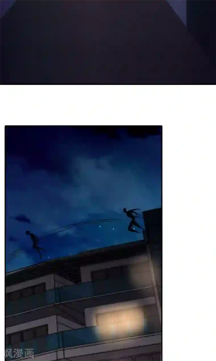 兽种第23话 普通人普通处理