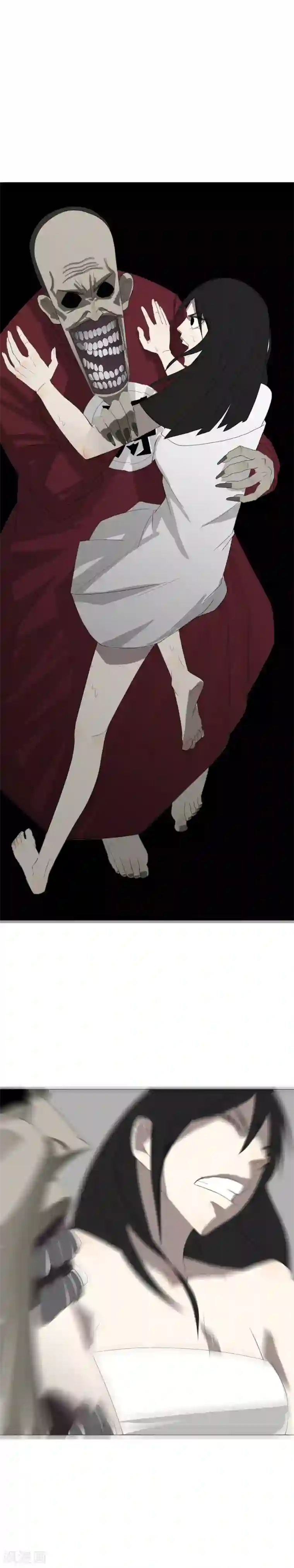 二初居士第9话 包子？包子！