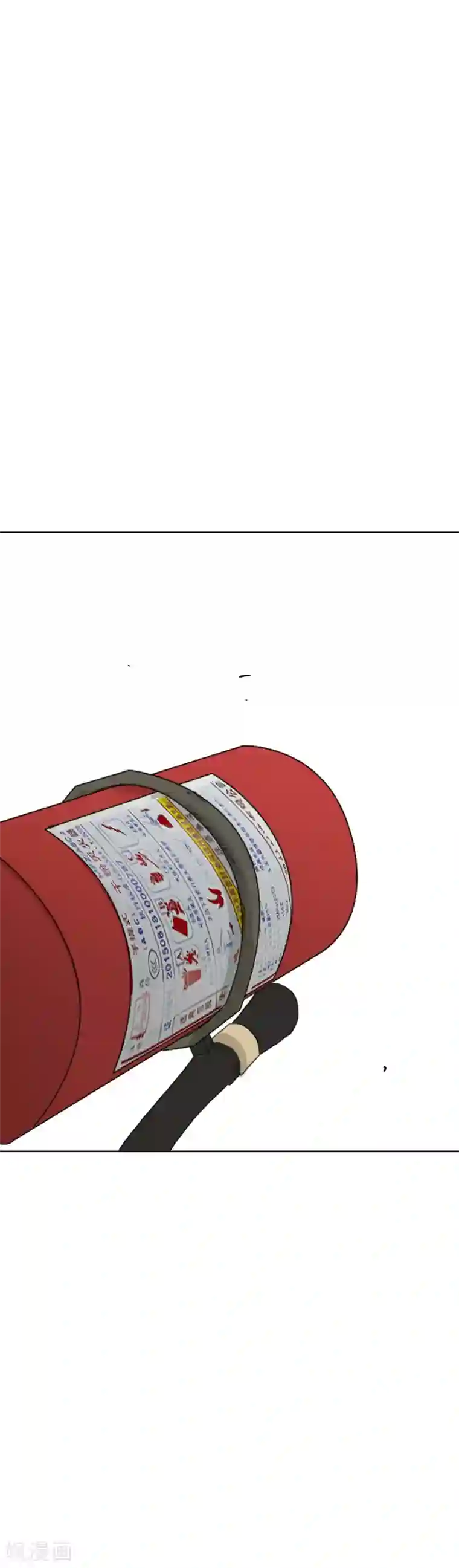 二初居士第9话 包子？包子！