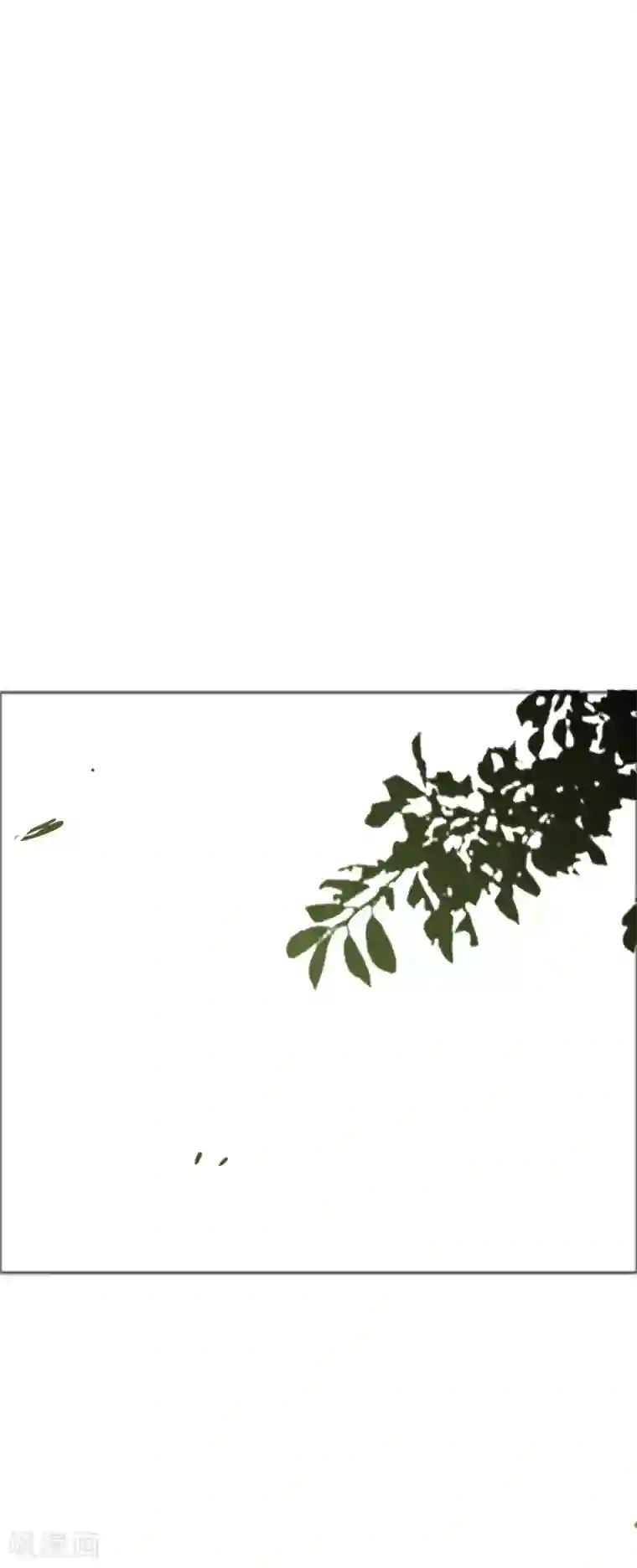 二初居士第20话 幽冥之战