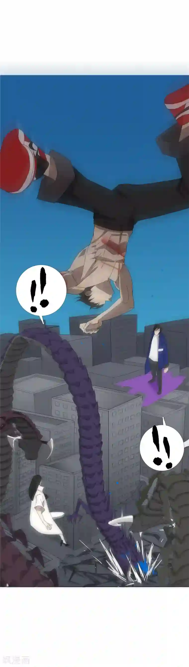 二初居士第23话 燃烧生命的一拳！