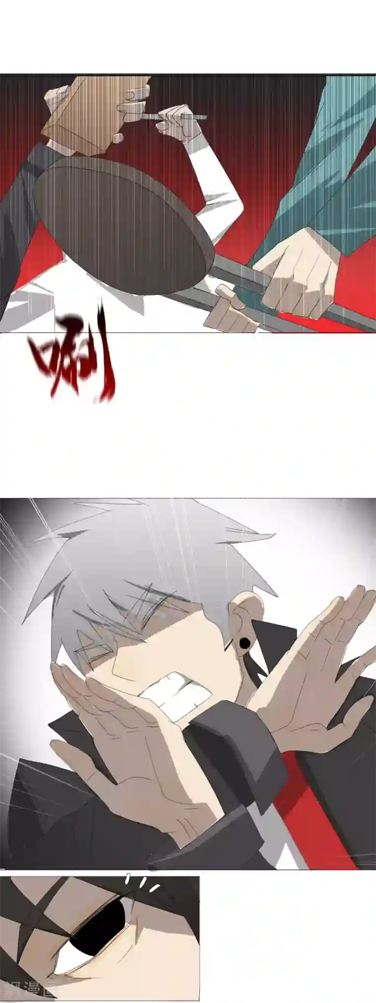 二初居士第29话 27科第一小队报道