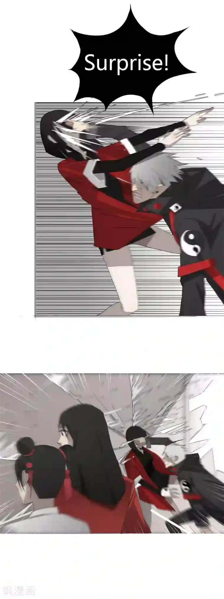 二初居士第29话 27科第一小队报道