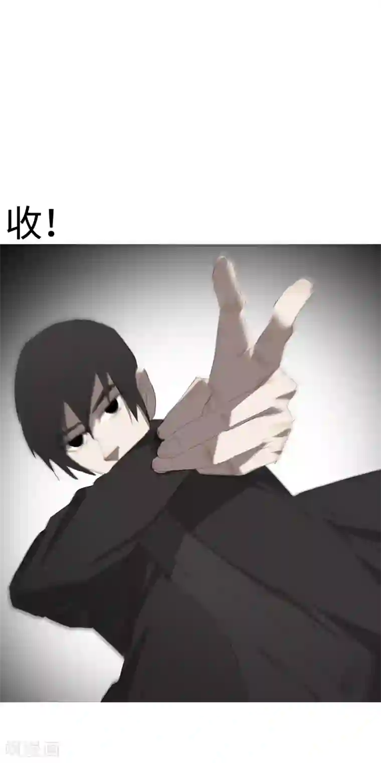 二初居士第32话 49天