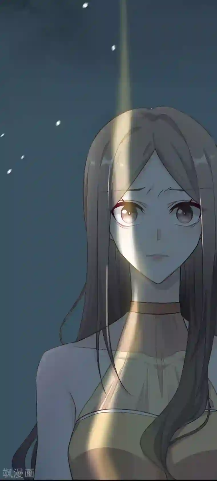 恋人的2种打开方式第1话