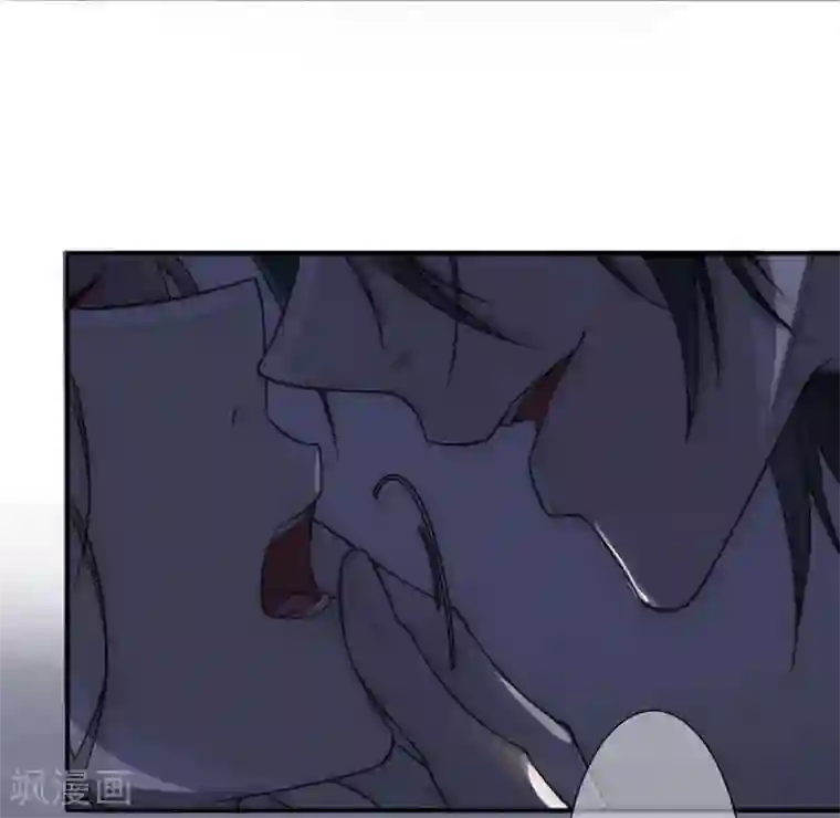 恋人的2种打开方式第1话