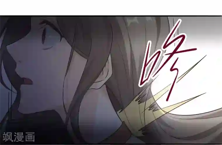 恋人的2种打开方式第1话