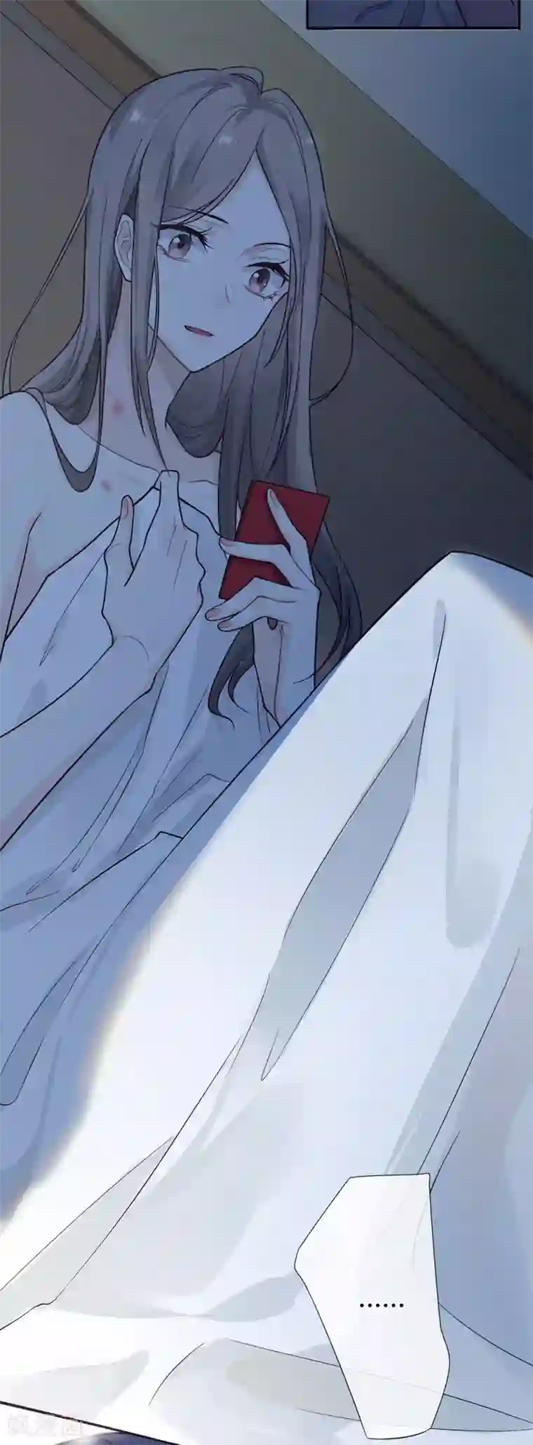 恋人的2种打开方式第1话