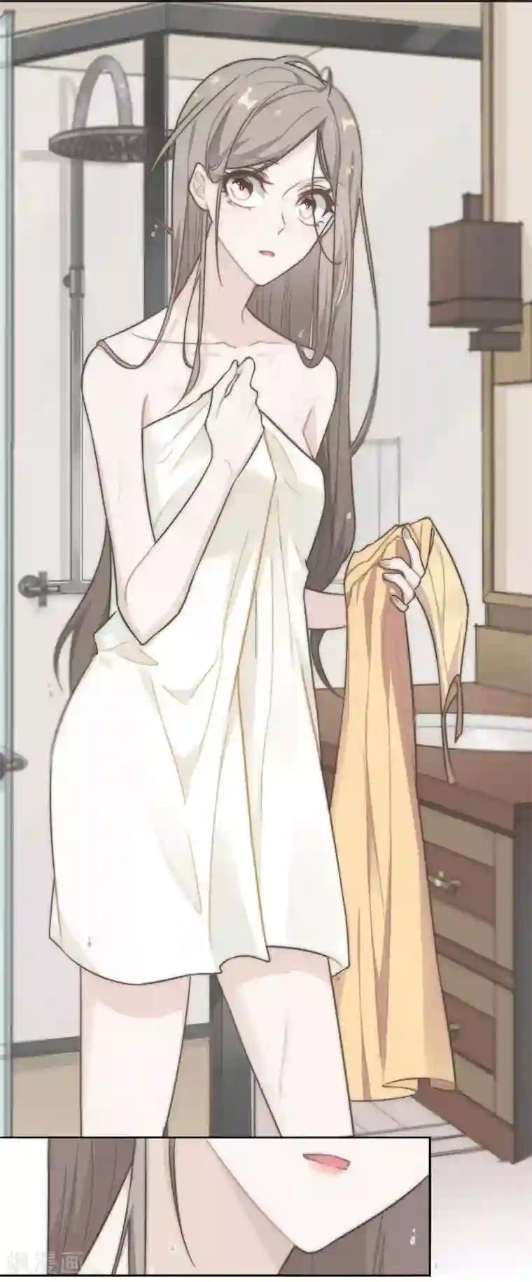 恋人的2种打开方式第2话