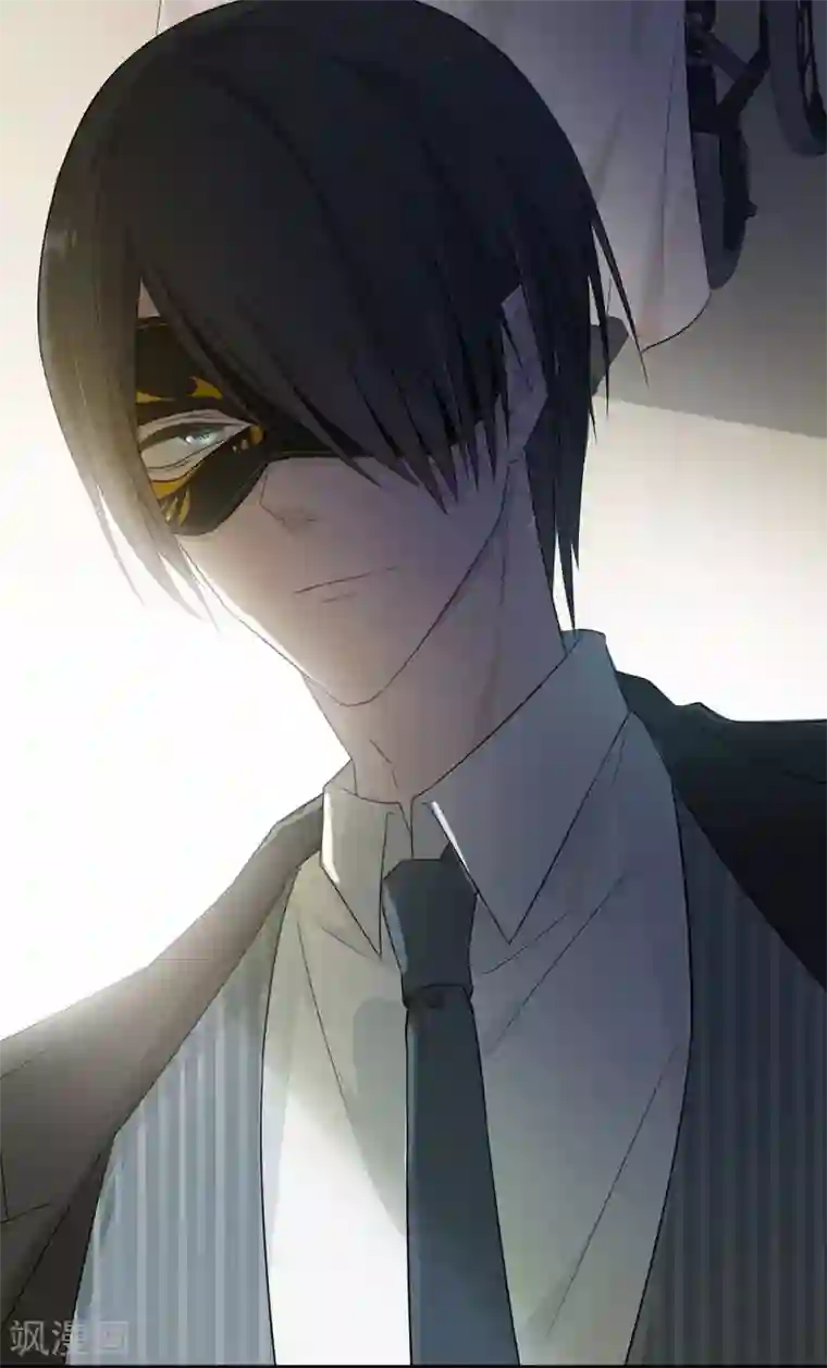 恋人的2种打开方式第2话