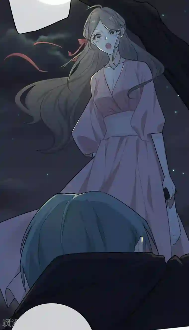 恋人的2种打开方式第3话