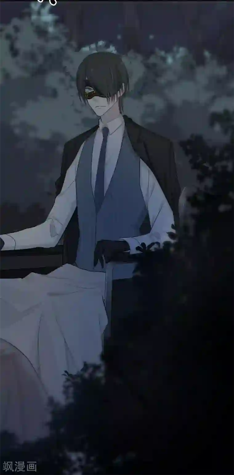 恋人的2种打开方式第3话