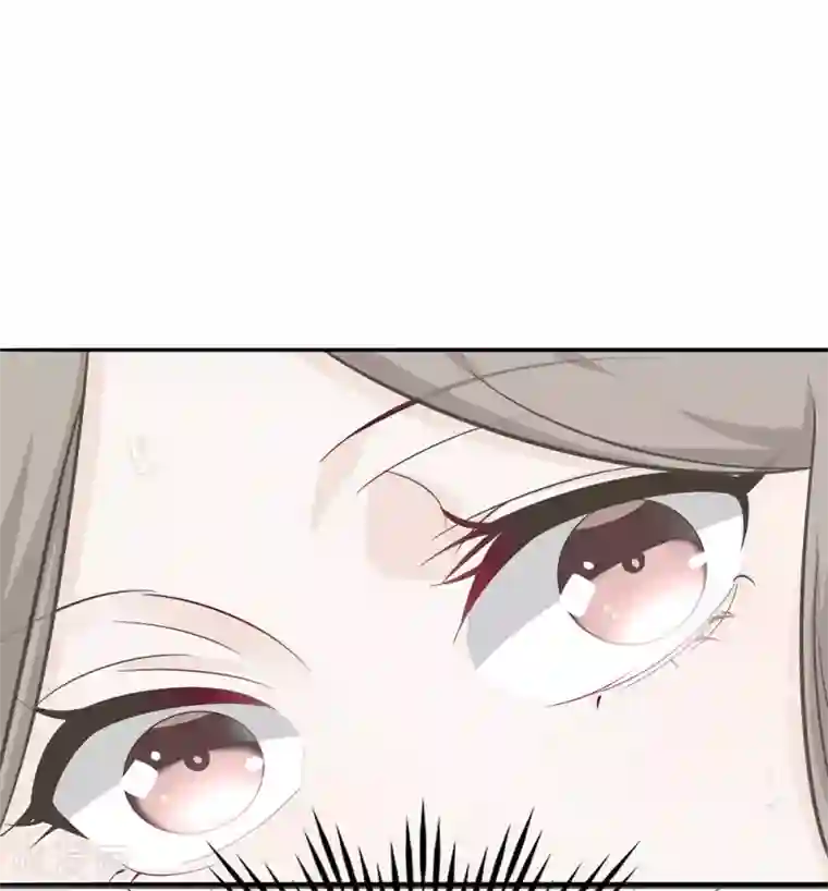 恋人的2种打开方式第4话