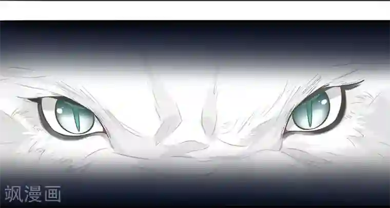 恋人的2种打开方式第4话