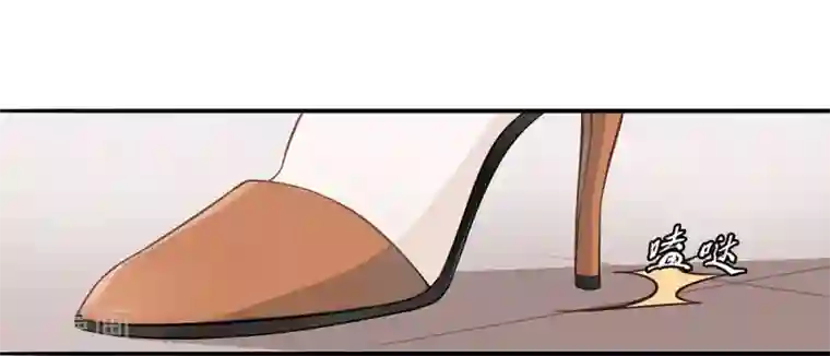 恋人的2种打开方式第4话