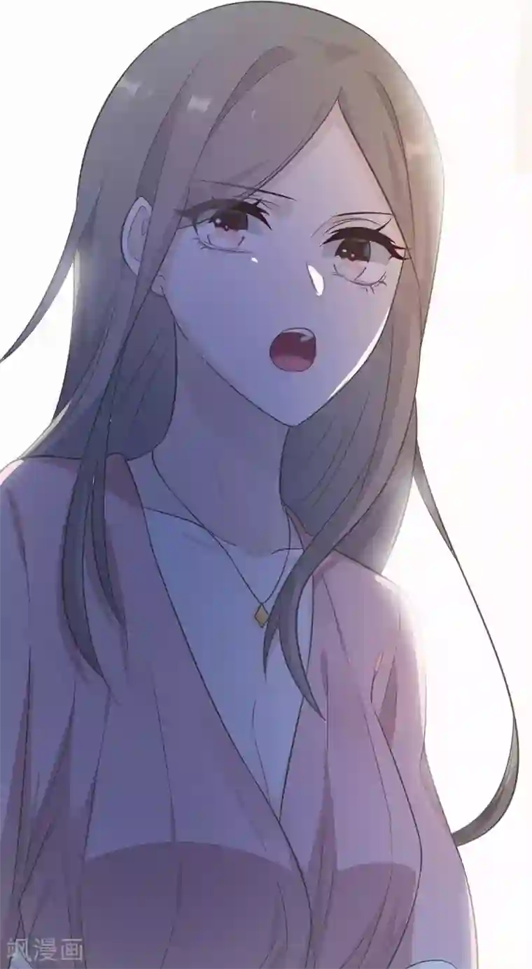 恋人的2种打开方式第4话