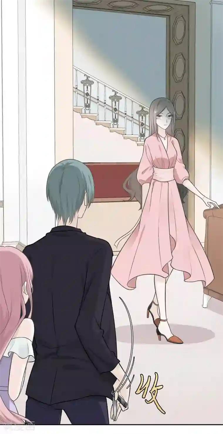 恋人的2种打开方式第5话