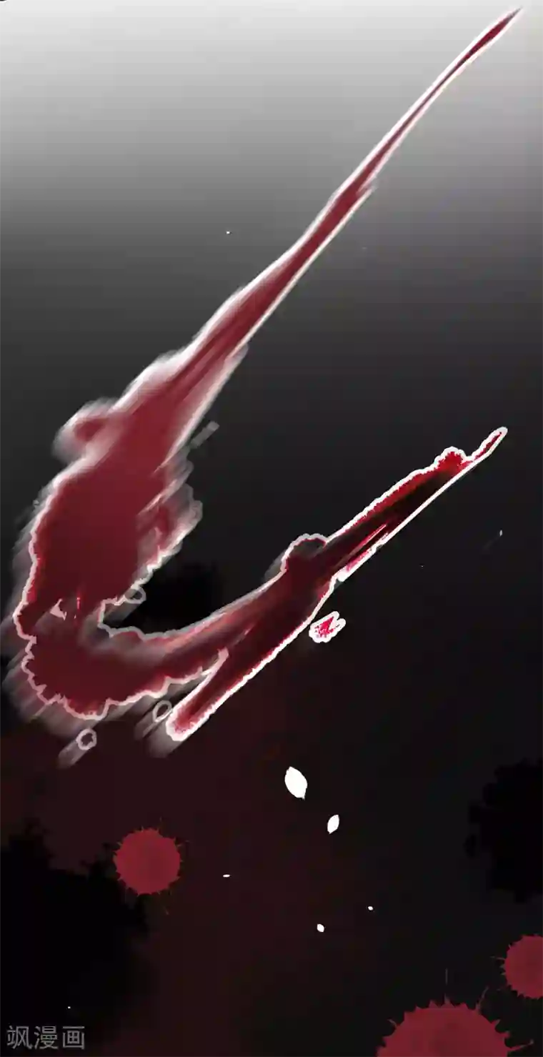 恋人的2种打开方式第6话