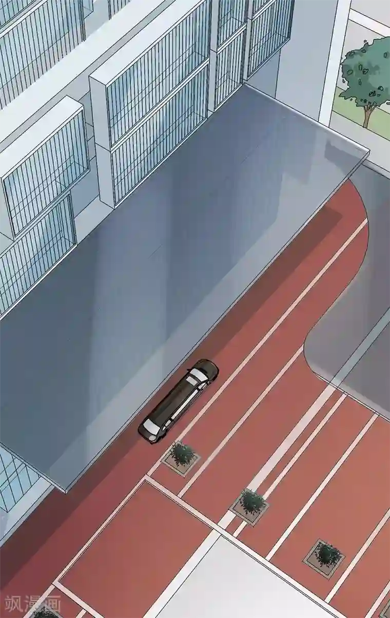 恋人的2种打开方式第7话