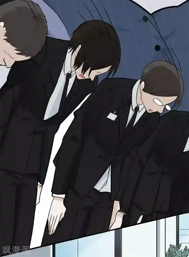 恋人的2种打开方式第7话