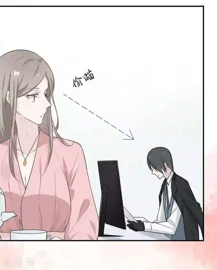 恋人的2种打开方式第7话