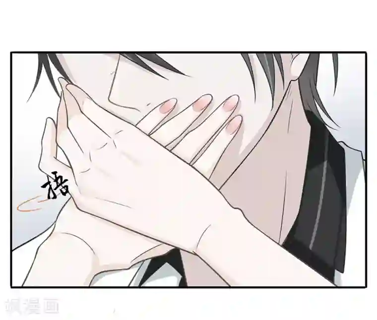 恋人的2种打开方式第7话