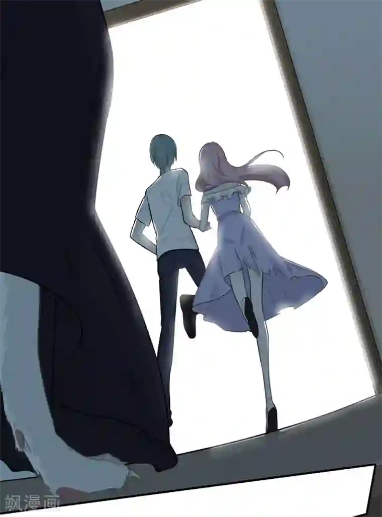 恋人的2种打开方式第7话