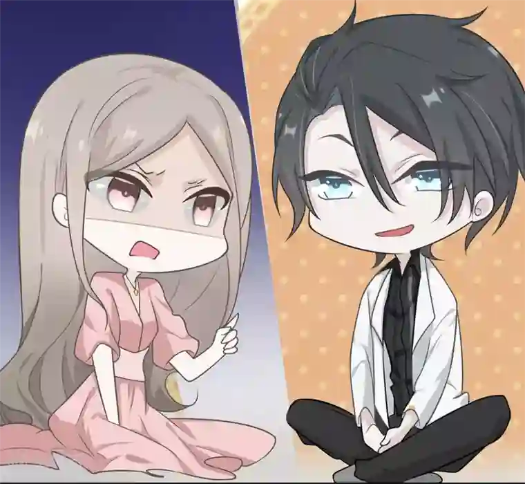 恋人的2种打开方式第8话