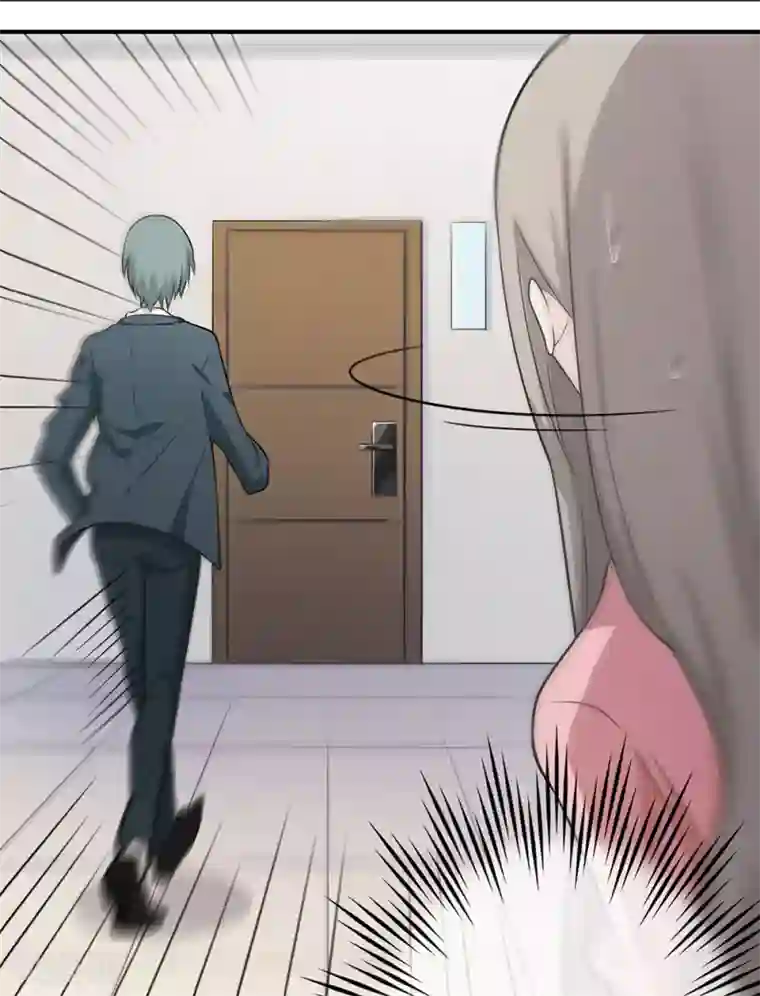 恋人的2种打开方式第8话