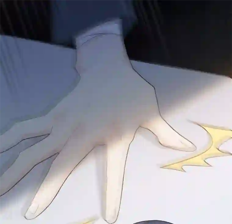 恋人的2种打开方式第9话