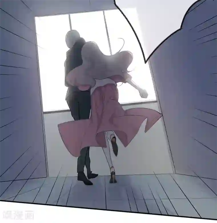 恋人的2种打开方式第9话