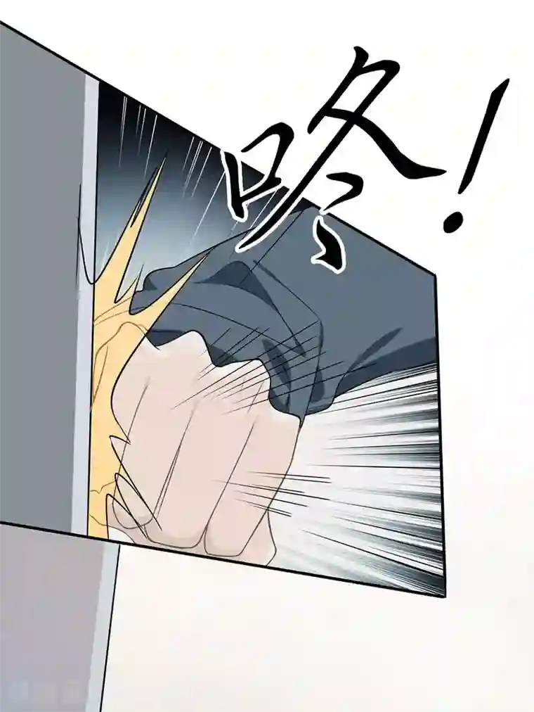 恋人的2种打开方式第9话