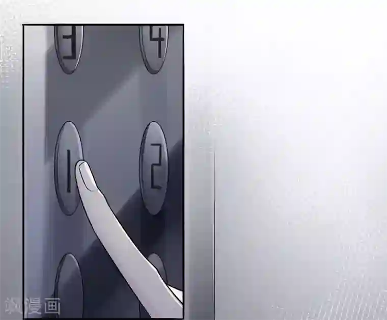 恋人的2种打开方式第9话