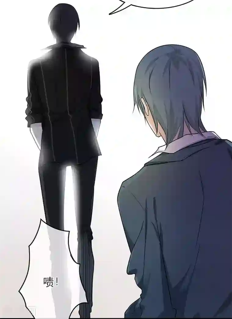 恋人的2种打开方式第10话