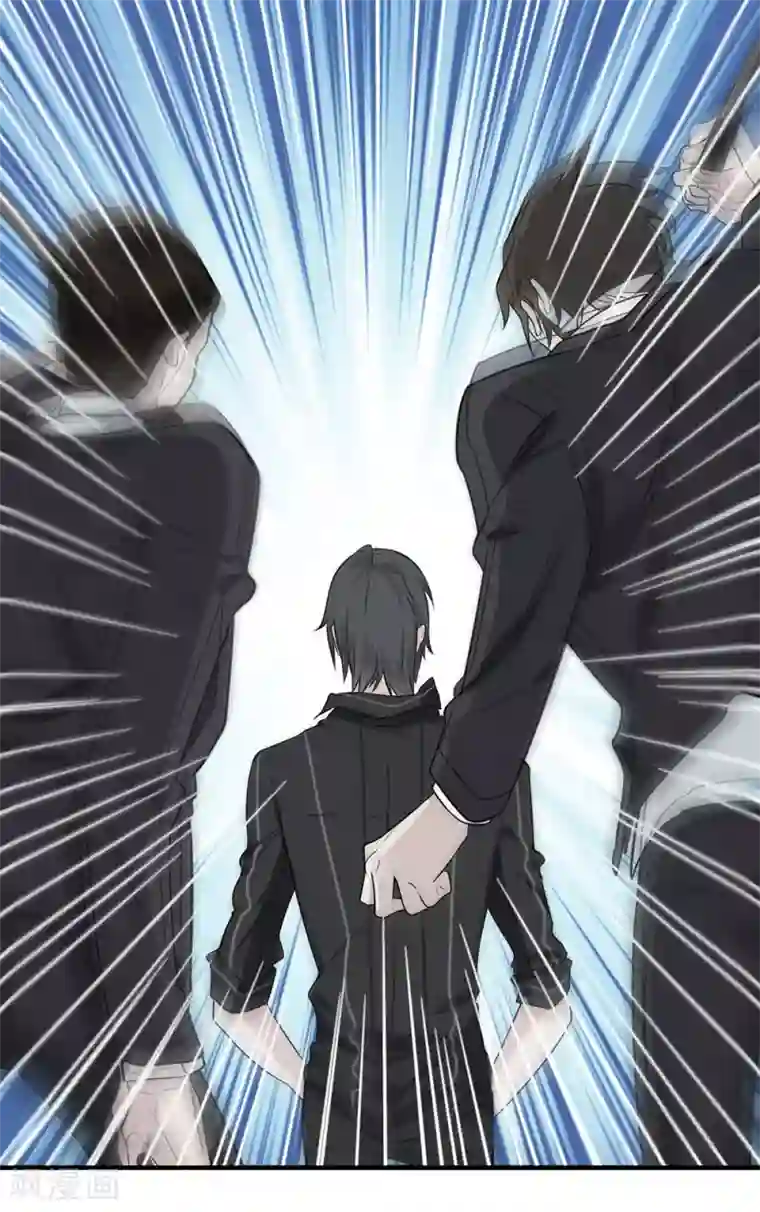 恋人的2种打开方式第10话