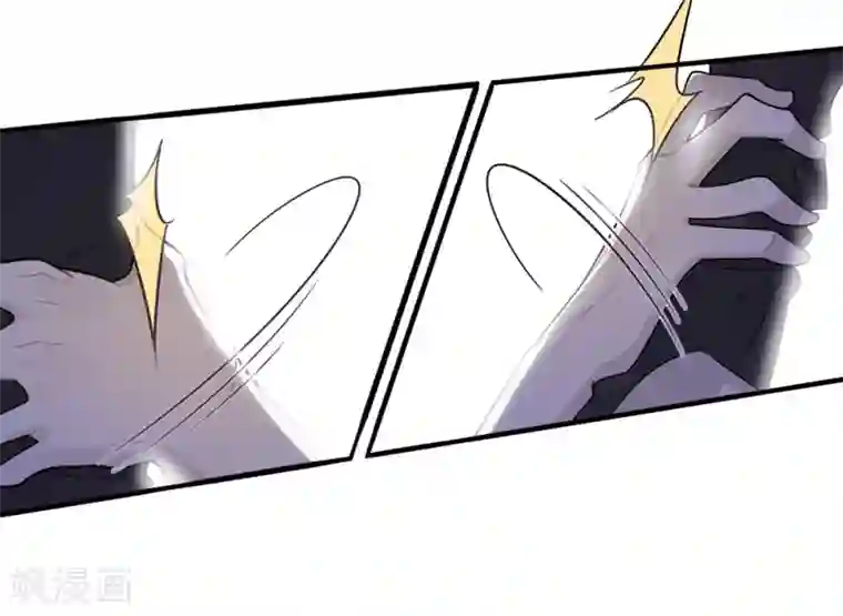 恋人的2种打开方式第10话