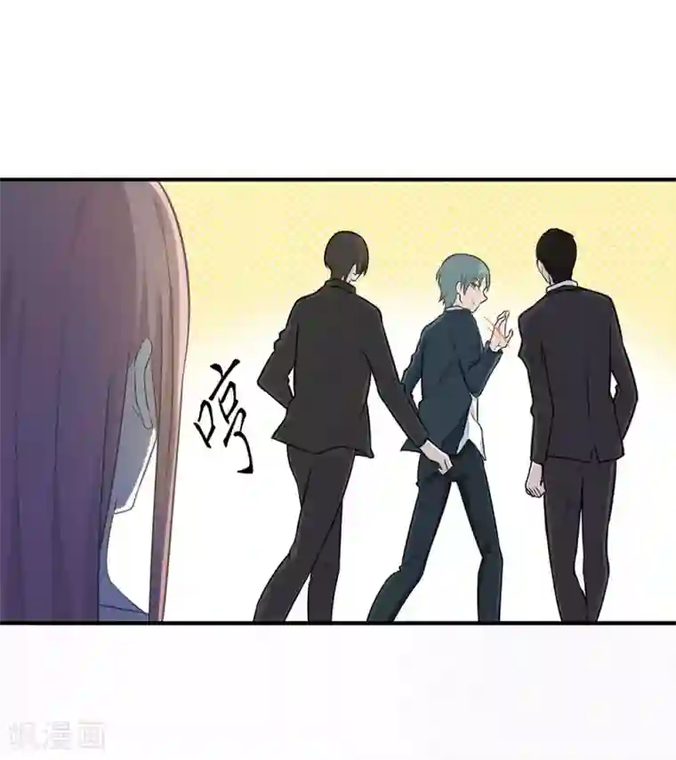 恋人的2种打开方式第10话