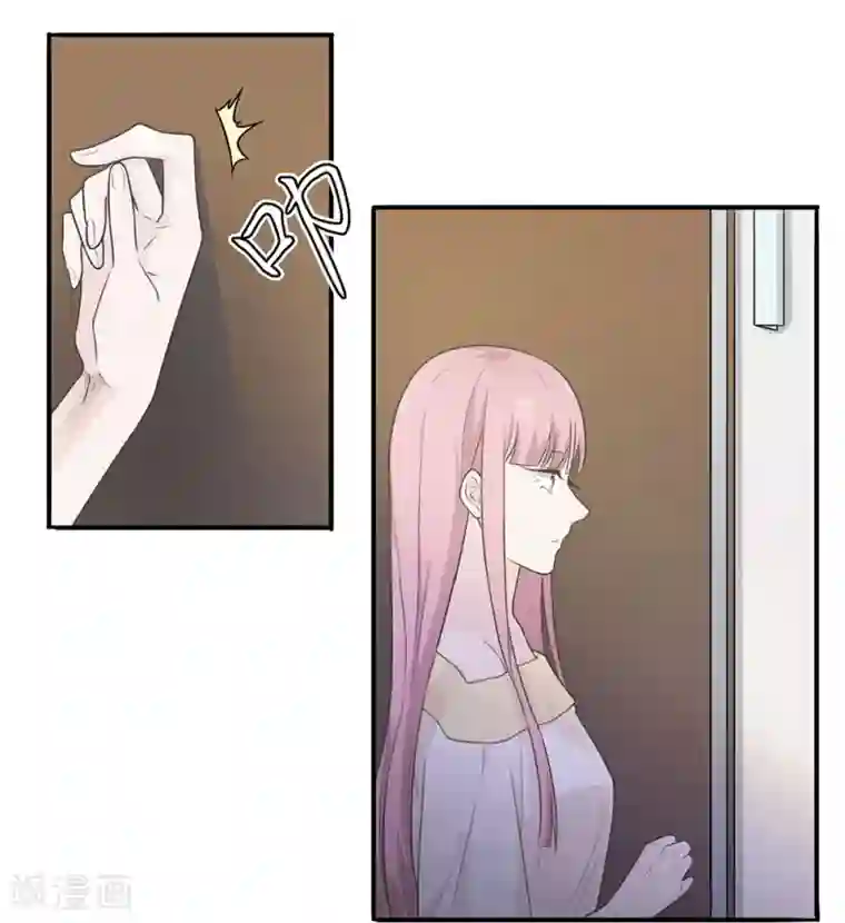 中国女明星的放荡小说第11话