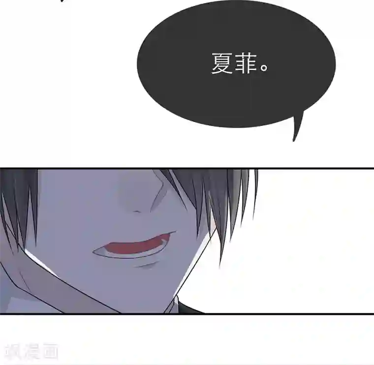 中国女明星的放荡小说第11话