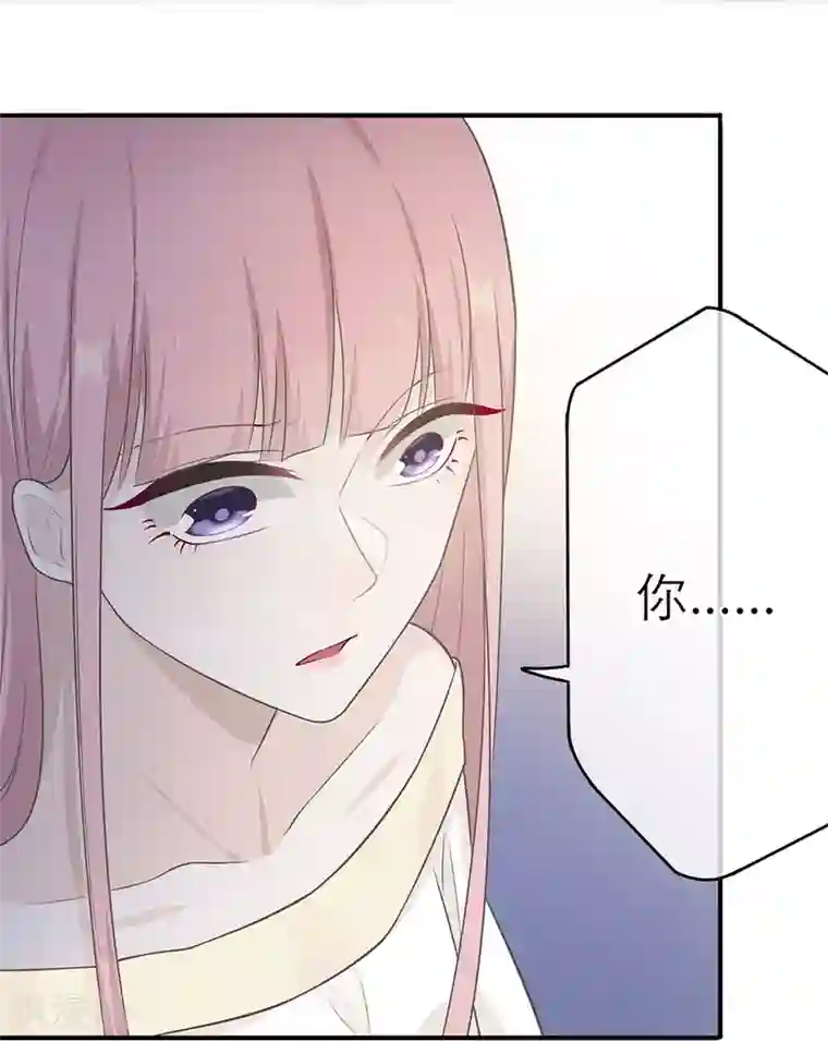中国女明星的放荡小说第11话